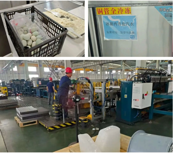 Ҽ����(�й���)���¹ٷ���վ