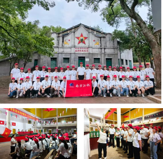 Ҽ����(�й���)���¹ٷ���վ