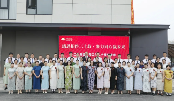 Ҽ����(�й���)���¹ٷ���վ