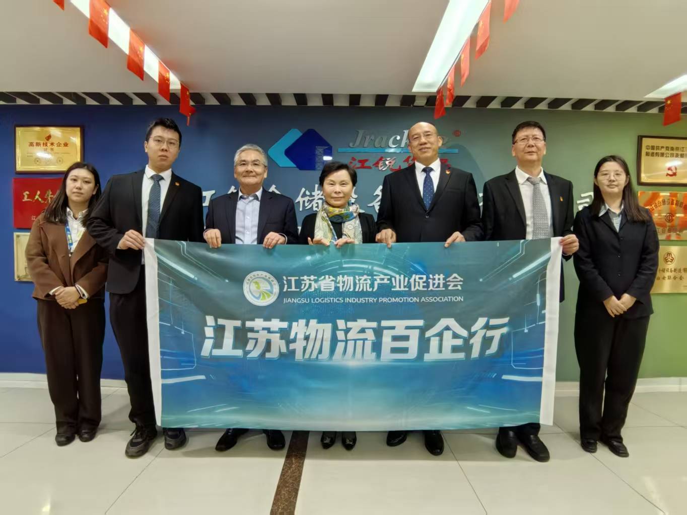 Ҽ����(�й���)���¹ٷ���վ