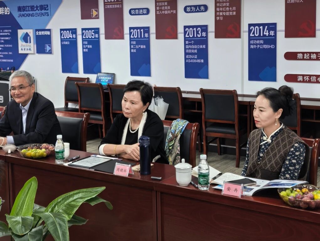 Ҽ����(�й���)���¹ٷ���վ