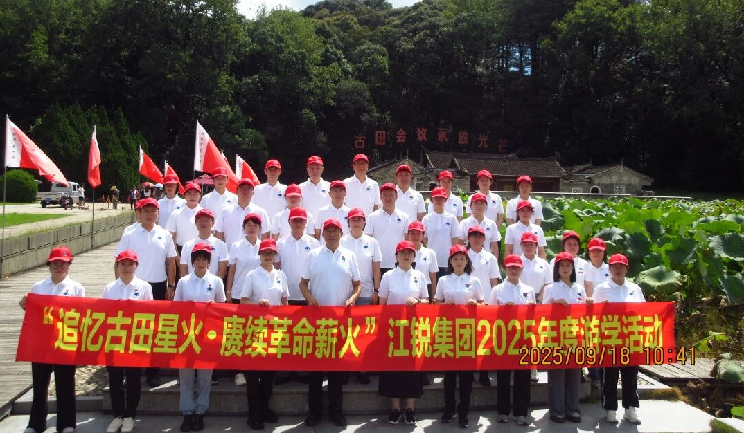 Ҽ����(�й���)���¹ٷ���վ