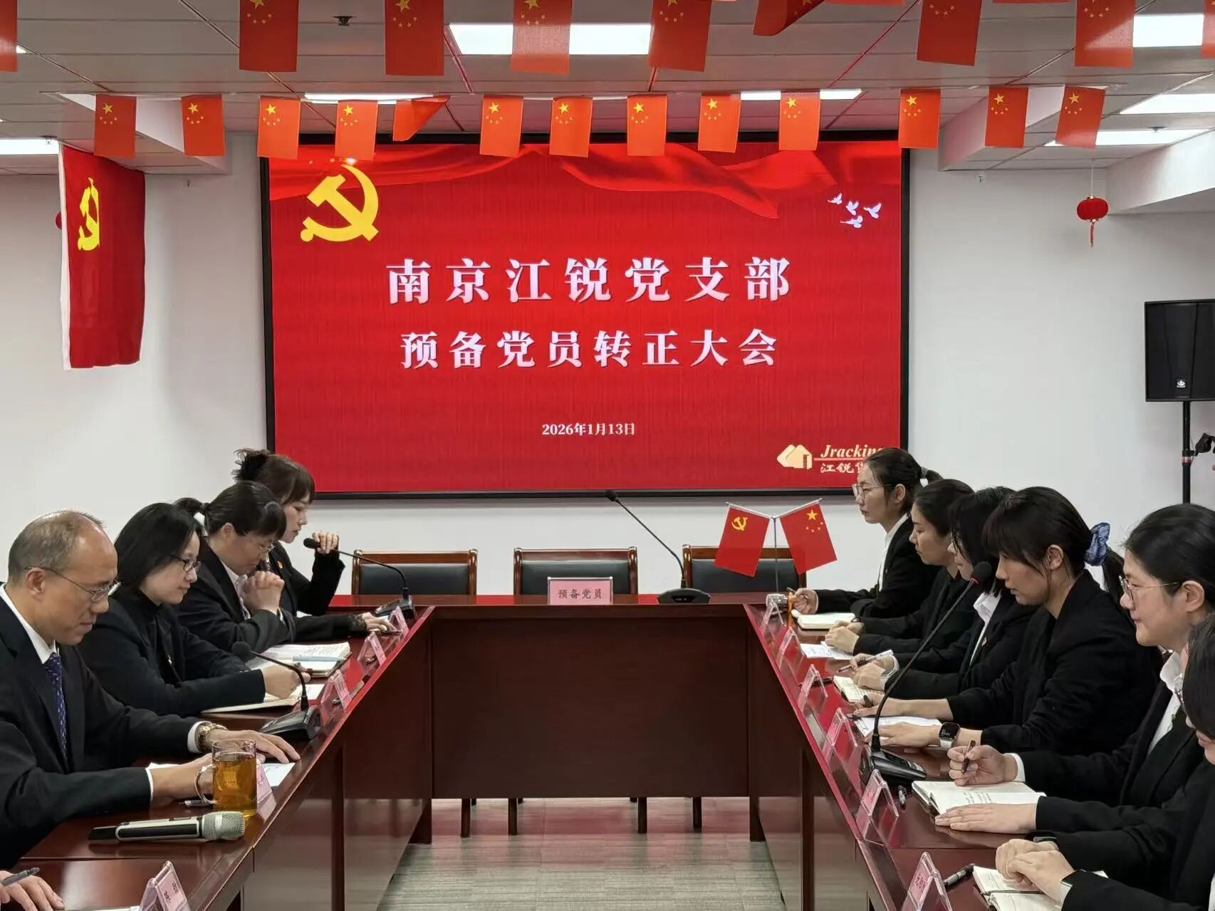 Ҽ����(�й���)���¹ٷ���վ