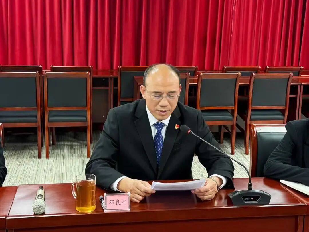 Ҽ����(�й���)���¹ٷ���վ